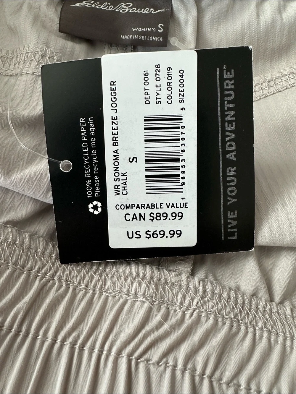 Eddie Bauer Sonoma Breeze Cargo Jogger Pants Women’s Small S NWT Beige